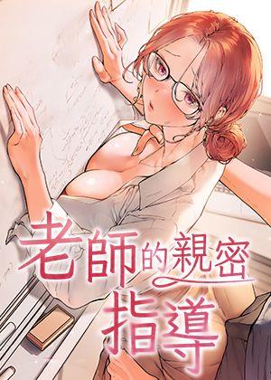 2023年度漫画大赏公布